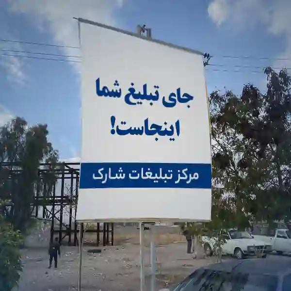 میدان دریمی